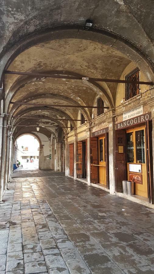 Апартаменты Ca Riva Del Vin Венеция Экстерьер фото